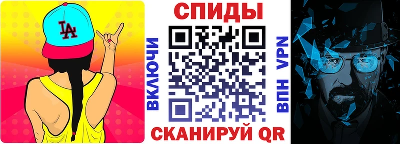Купить где  Няндома  Амфетамин 98% 