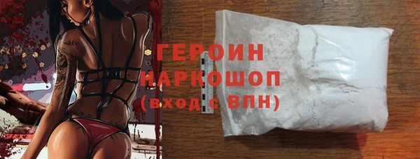 индика Каменск-Шахтинский