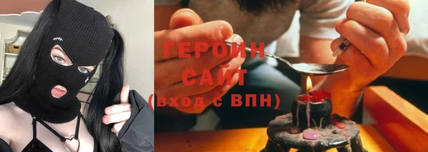 индика Каменск-Шахтинский