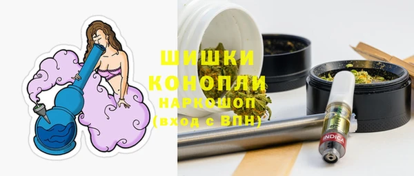 каннабис Касимов