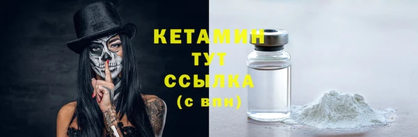 индика Каменск-Шахтинский