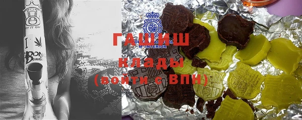 сатива Карталы