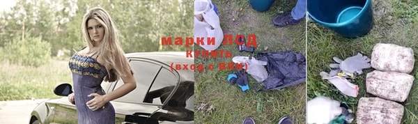 каннабис Касимов