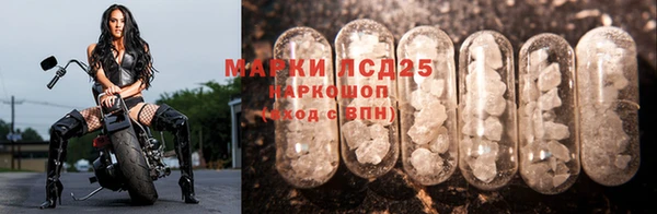 дистиллят марихуана Каменногорск