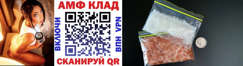 Первитин винт  Купить где  Няндома 